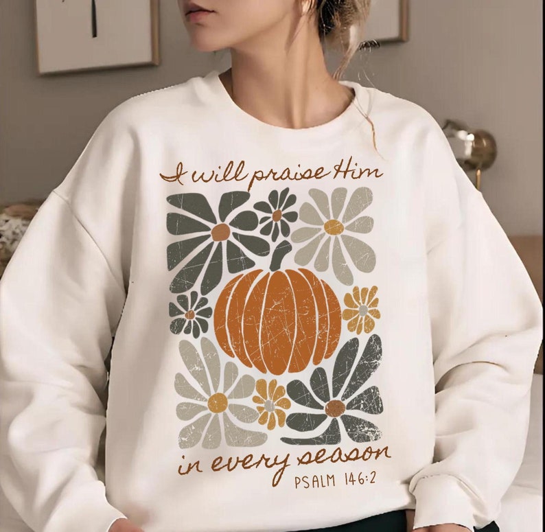 Praise Him Tee or Pullover (Copy)