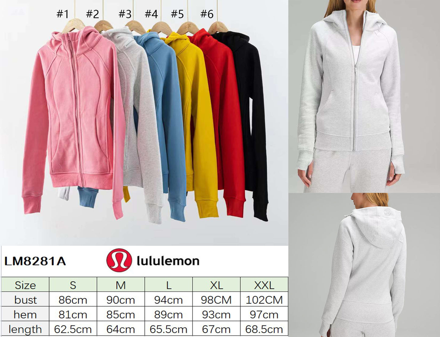 FULL LENGTH LULU JACKET WITH HOOD  PRE ORDER